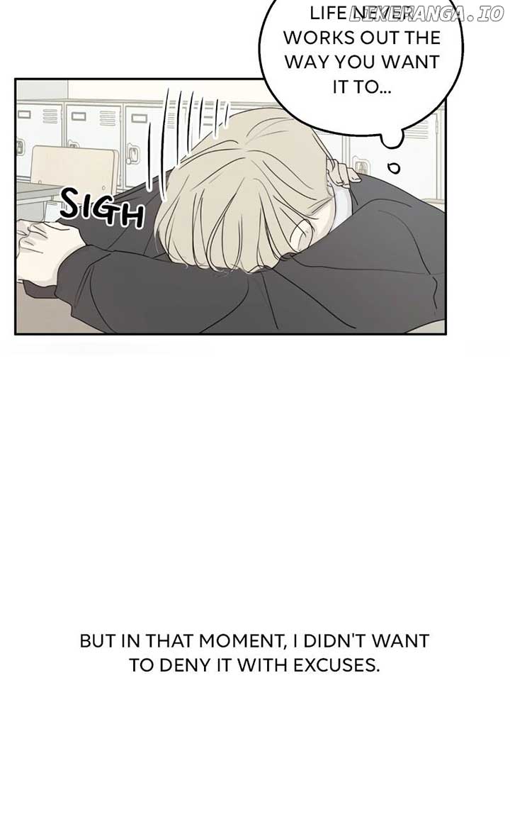The Password Is 002 Chapter 39 page 16