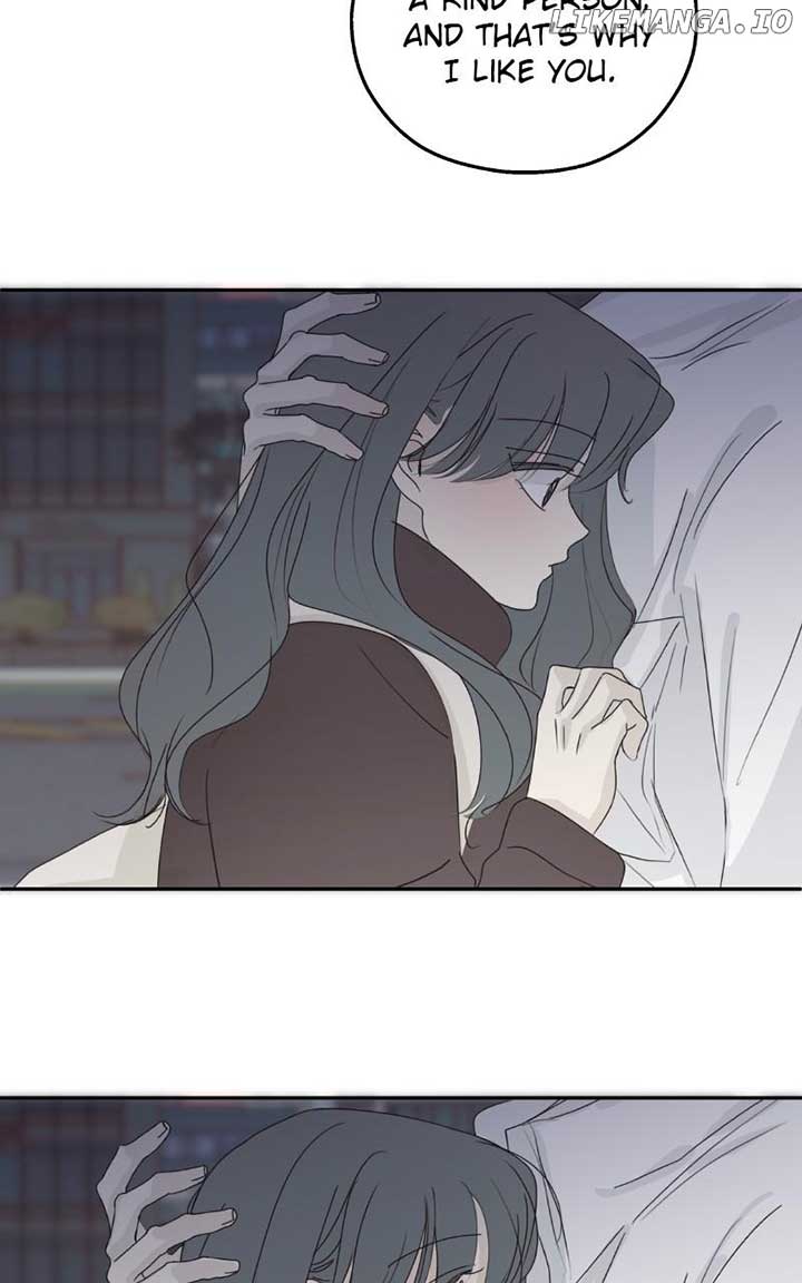 The Password Is 002 Chapter 39 page 1