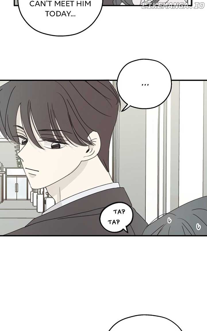The Password Is 002 Chapter 39 page 33
