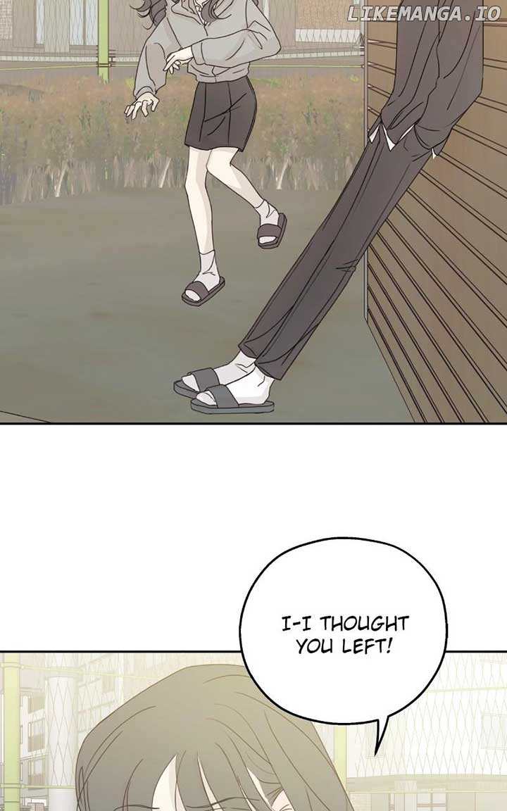 The Password Is 002 Chapter 39 page 56