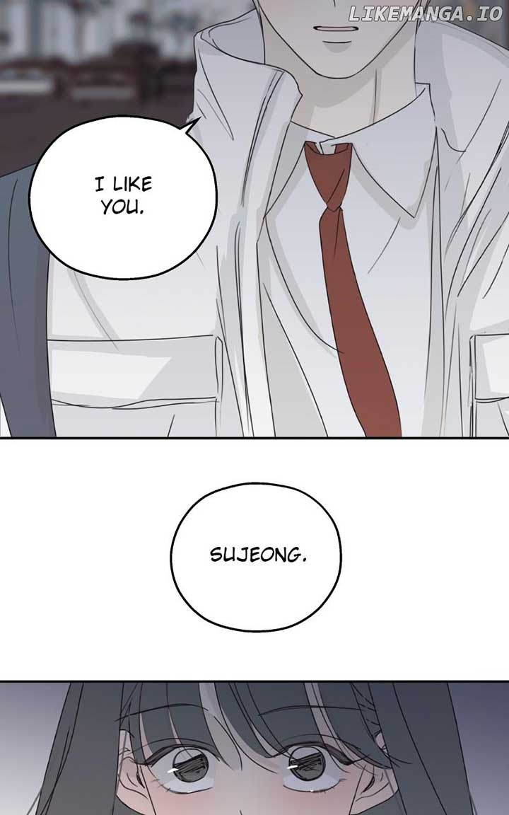 The Password Is 002 Chapter 39 page 7