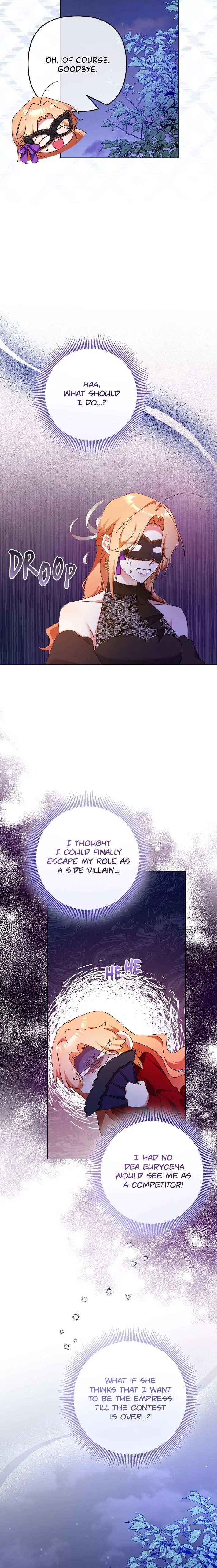 The Planned First Kiss Chapter 27 page 18