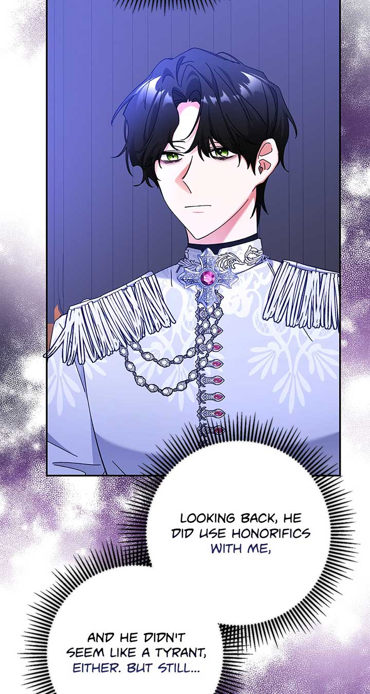 The Planned First Kiss Chapter 42 page 14