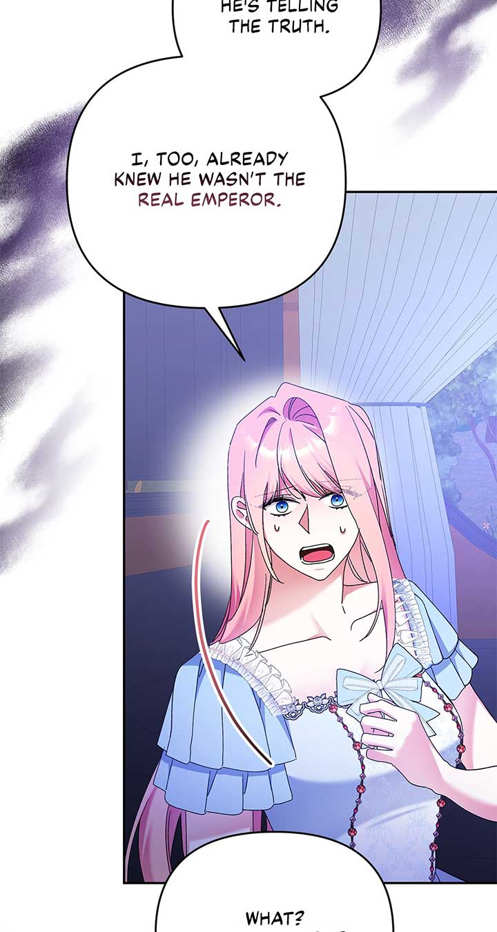 The Planned First Kiss Chapter 42 page 17