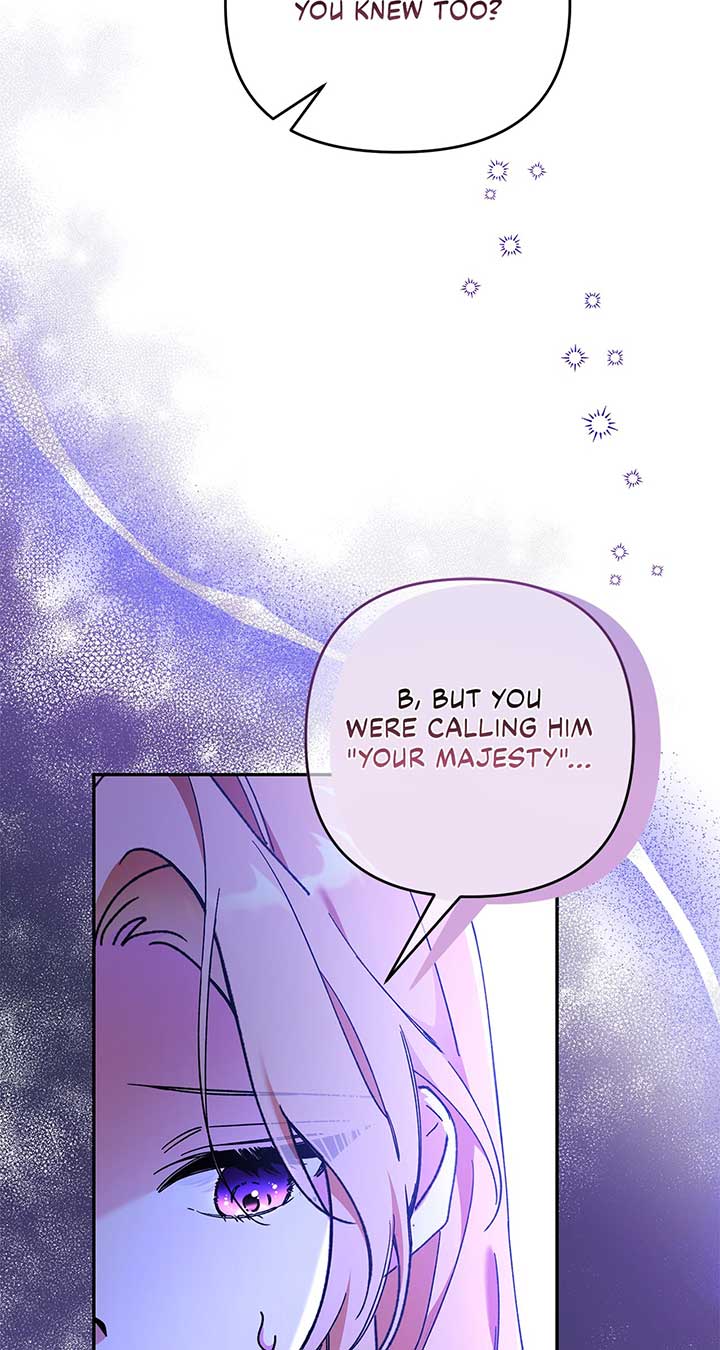The Planned First Kiss Chapter 42 page 18