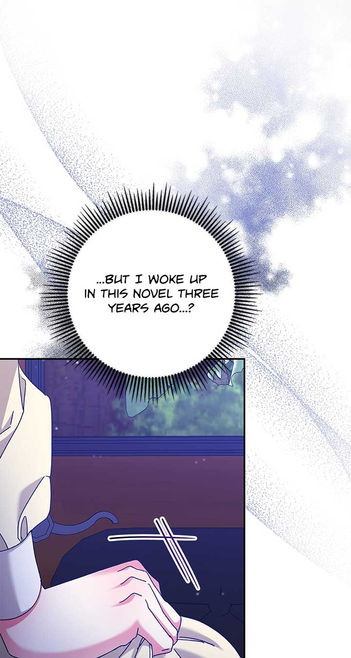 The Planned First Kiss Chapter 42 page 29