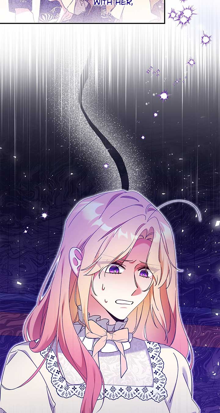 The Planned First Kiss Chapter 42 page 7