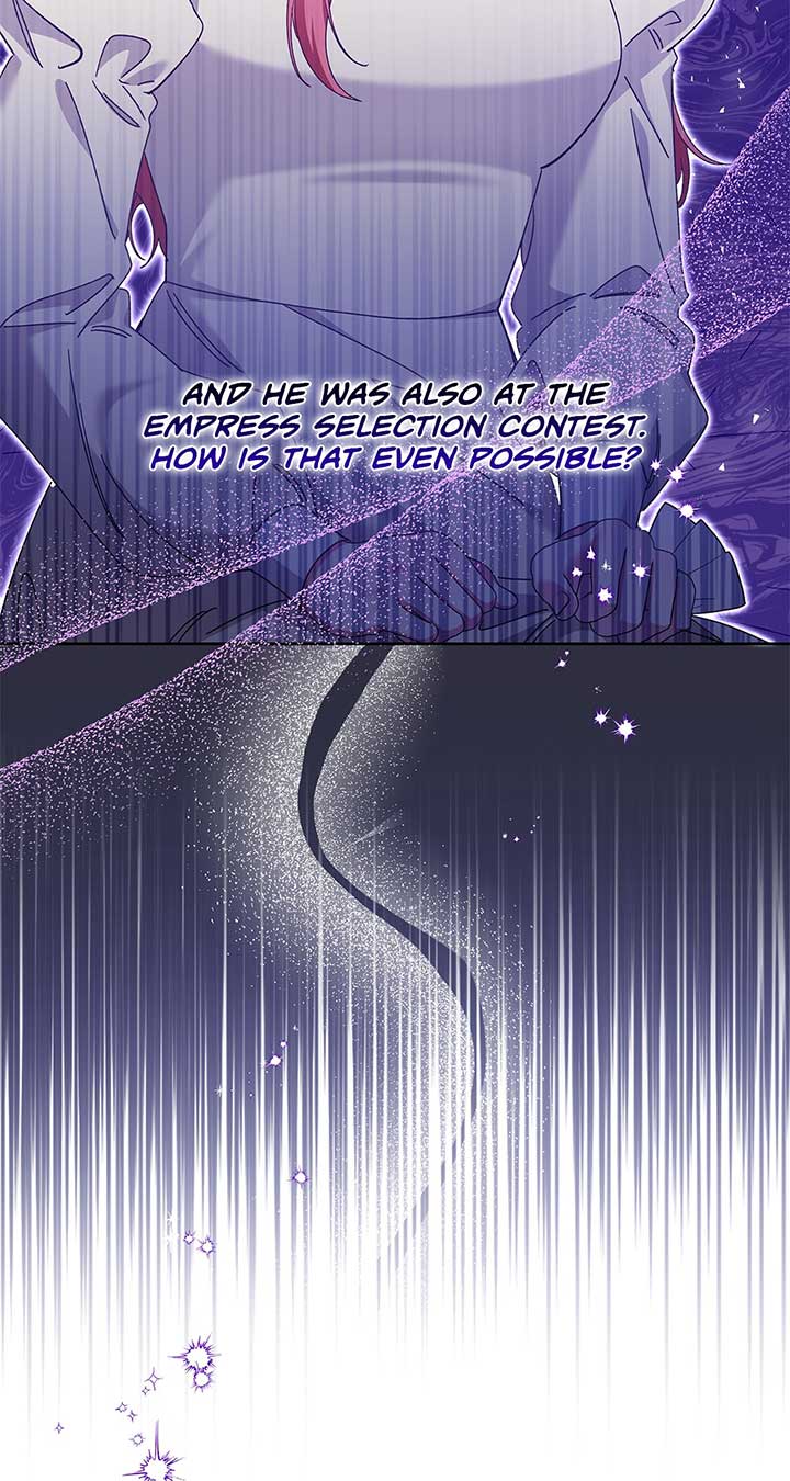 The Planned First Kiss Chapter 42 page 8