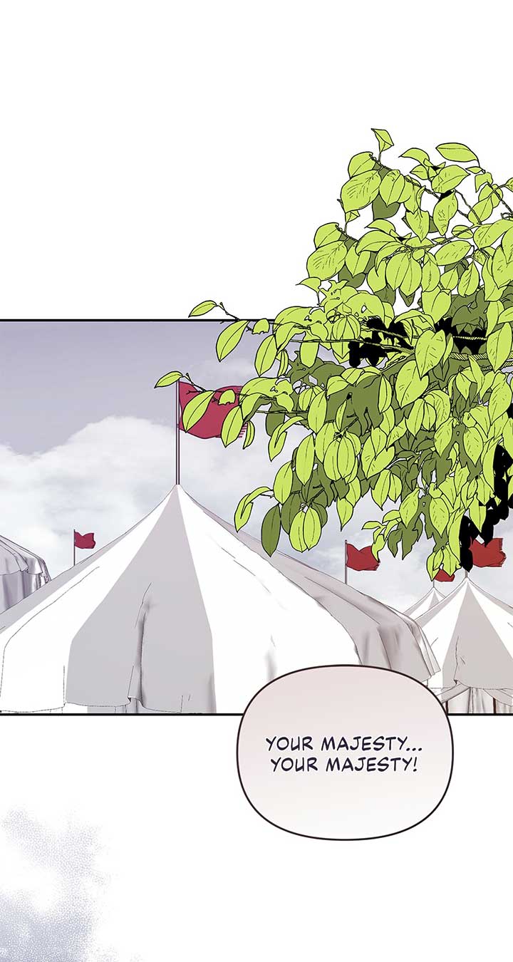 The Planned First Kiss Chapter 45 page 0