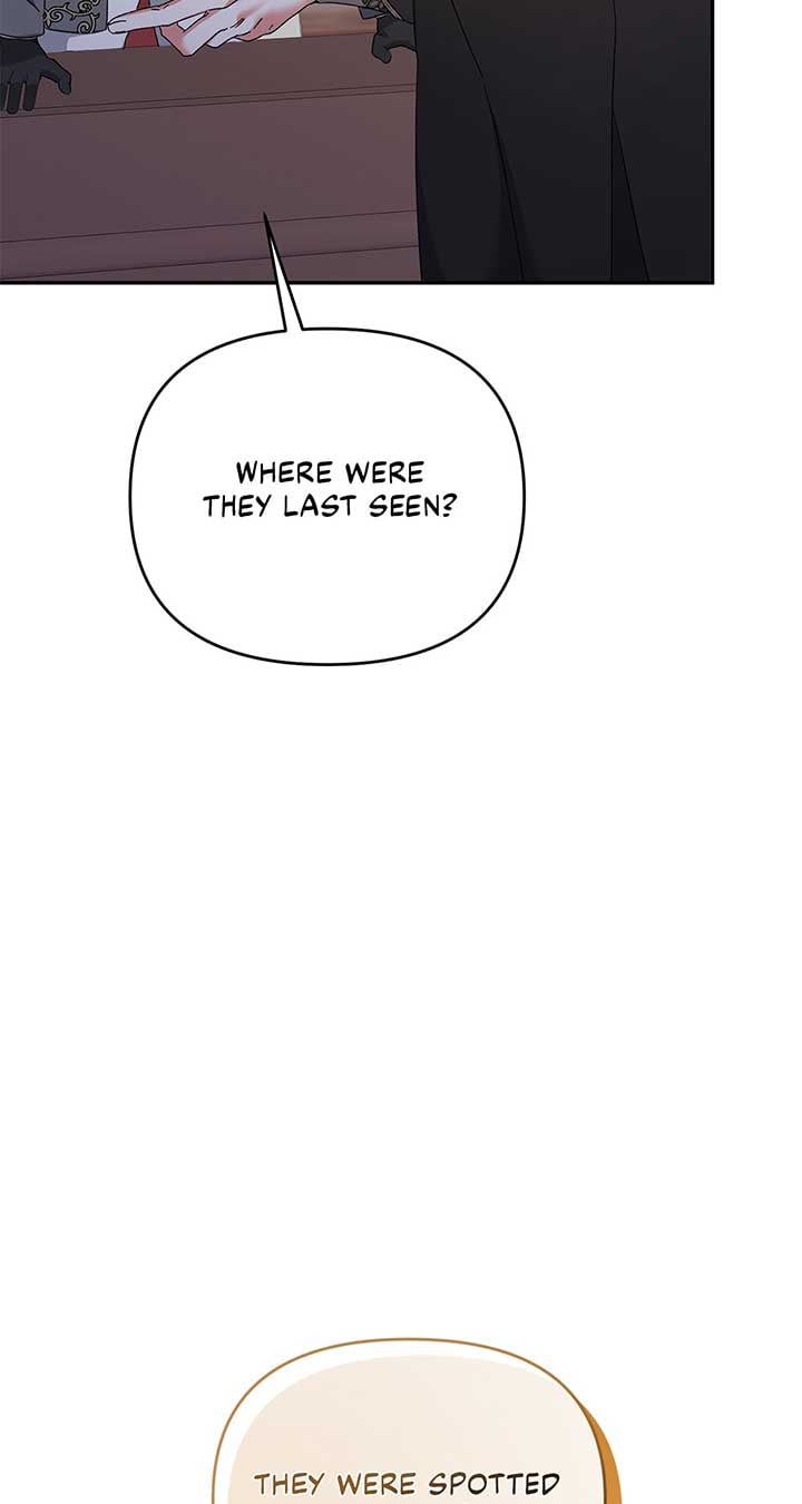 The Planned First Kiss Chapter 45 page 7