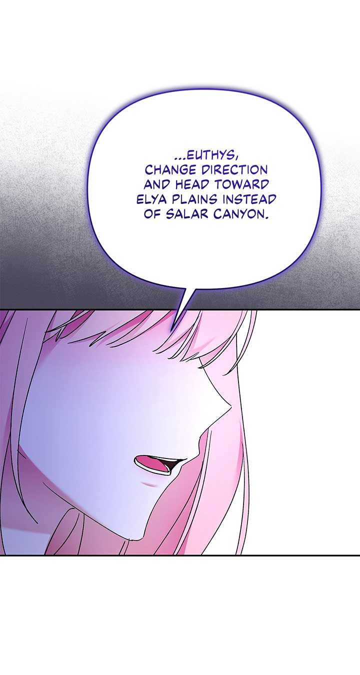 The Planned First Kiss Chapter 46 page 11