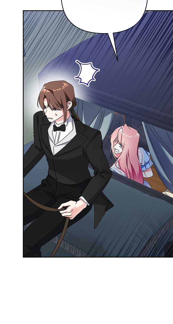 The Planned First Kiss Chapter 46 page 17
