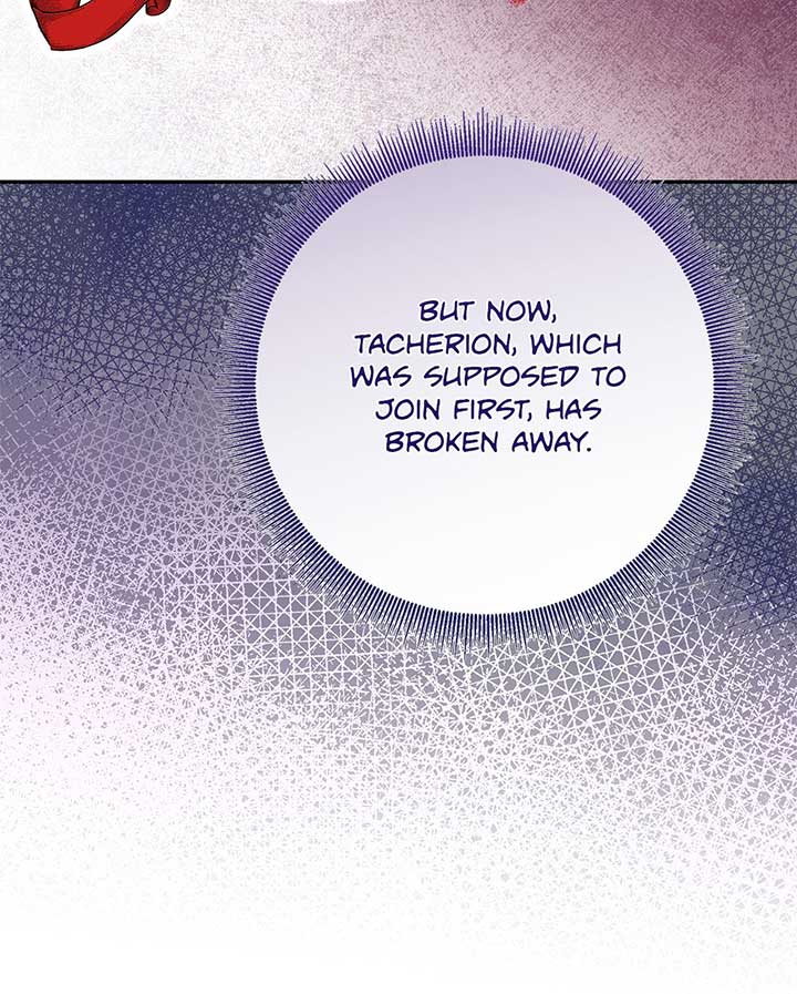 The Planned First Kiss Chapter 46 page 32