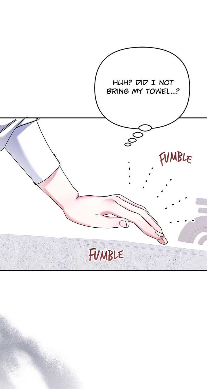 The Planned First Kiss Chapter 46 page 44