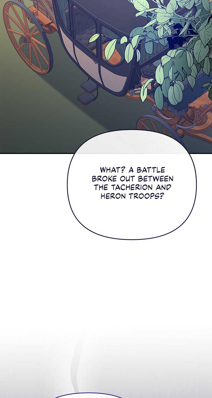 The Planned First Kiss Chapter 46 page 6