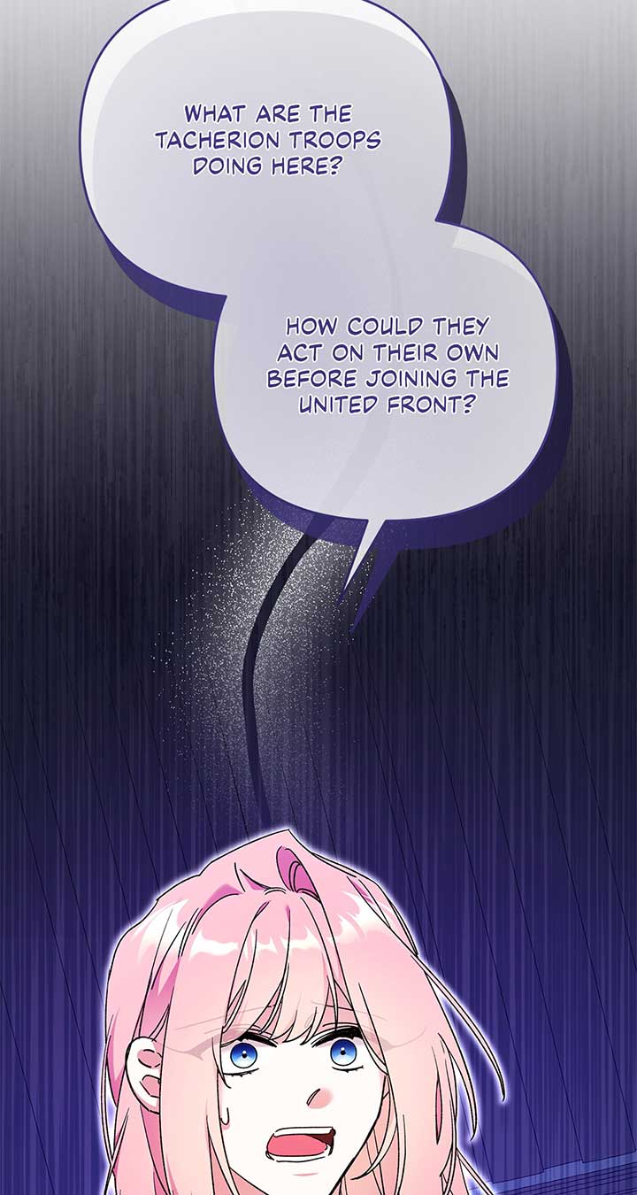 The Planned First Kiss Chapter 46 page 7