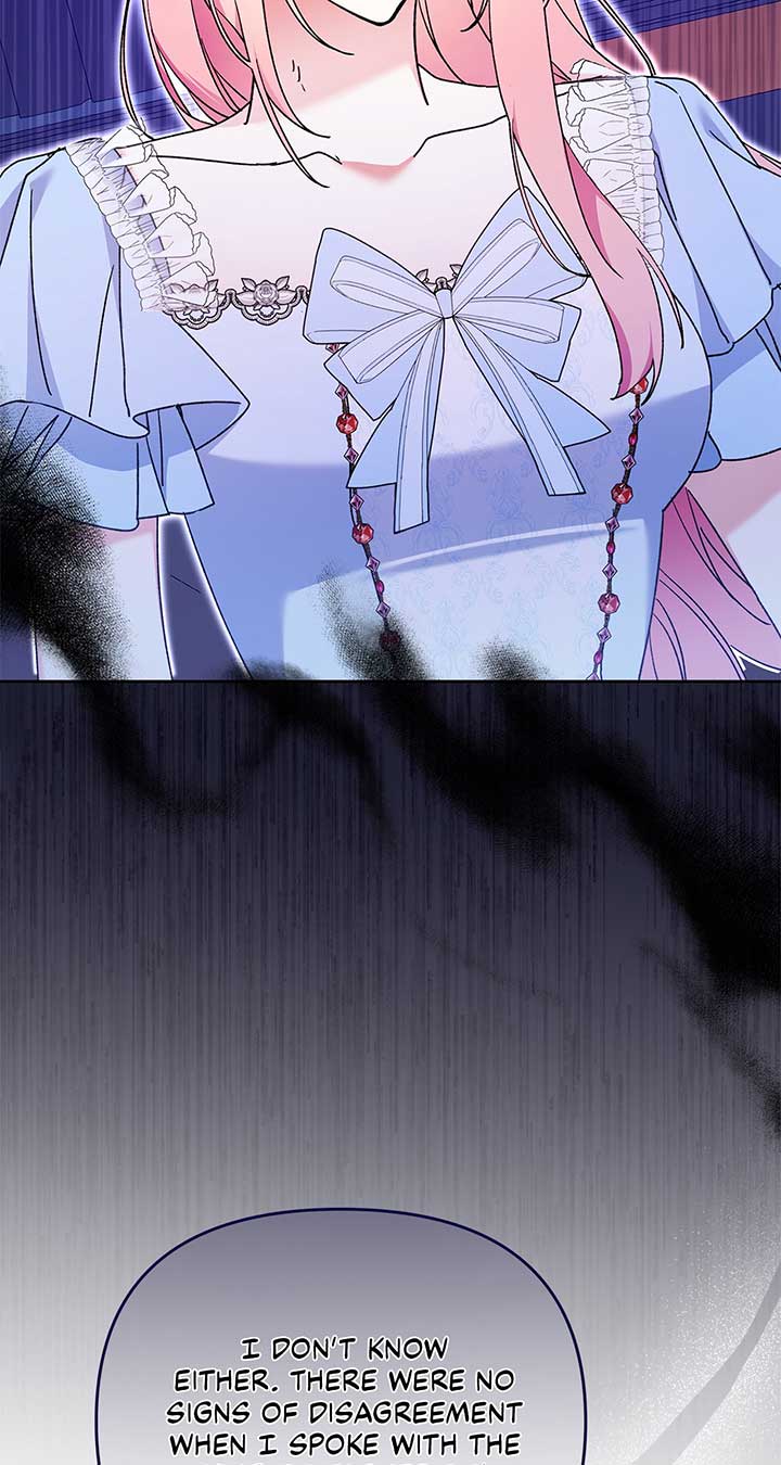 The Planned First Kiss Chapter 46 page 8