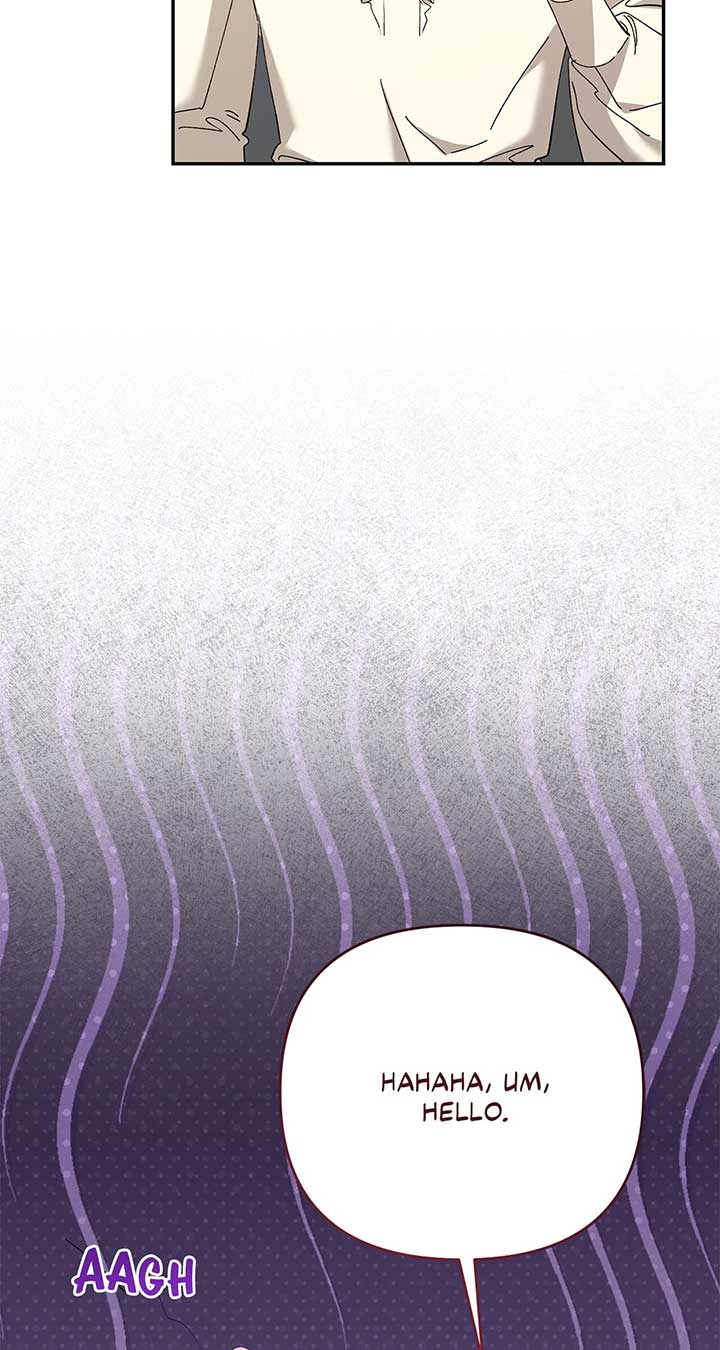 The Planned First Kiss Chapter 46 page 92