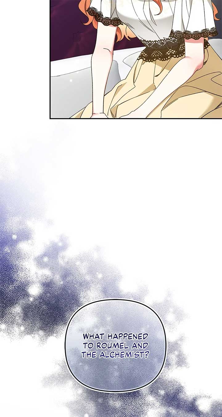 The Planned First Kiss Chapter 53 page 1