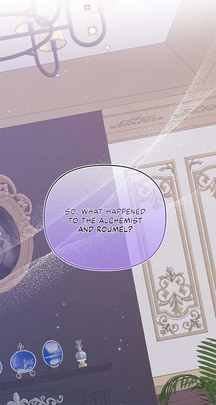 The Planned First Kiss Chapter 53 page 27
