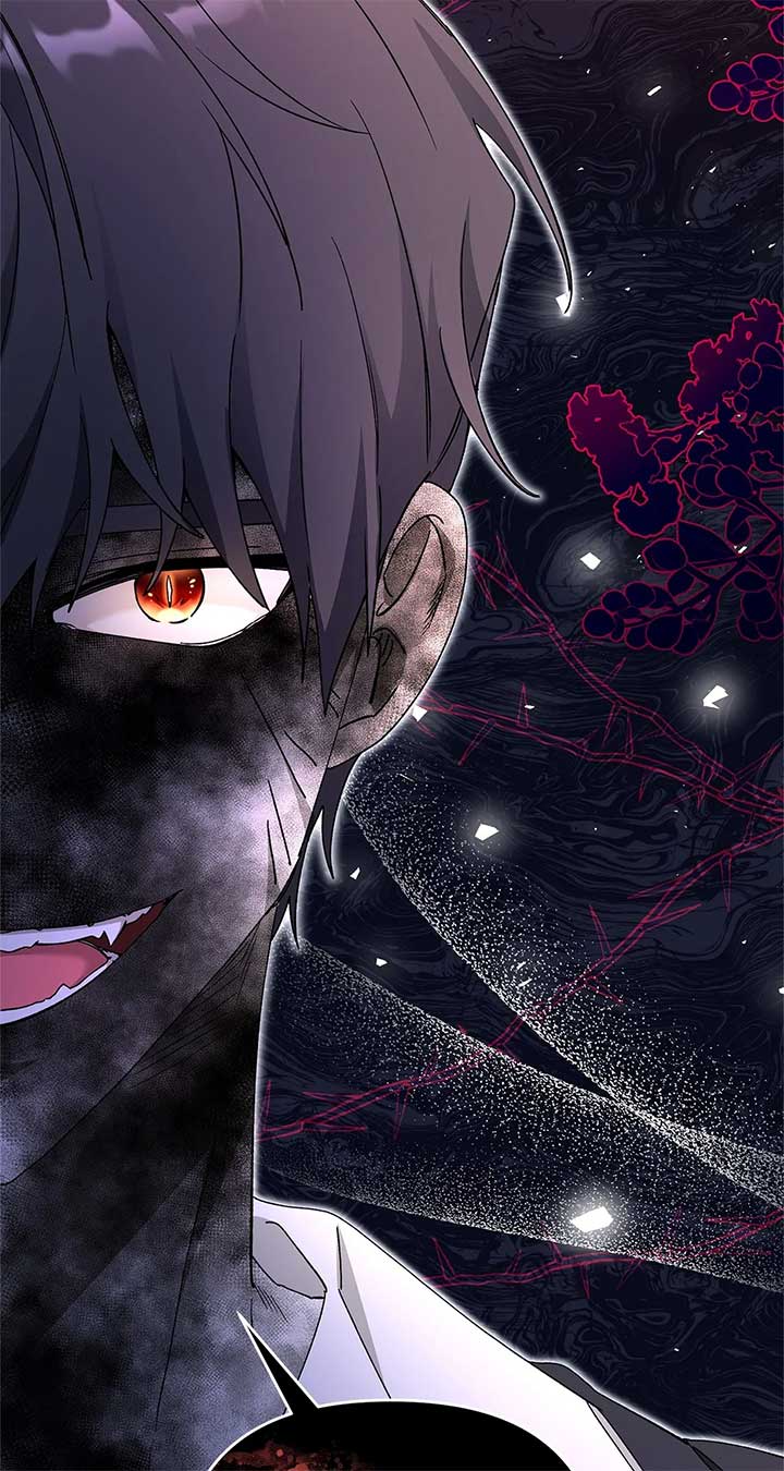 The Planned First Kiss Chapter 53 page 74