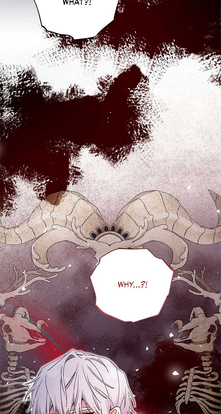 The Planned First Kiss Chapter 53 page 84
