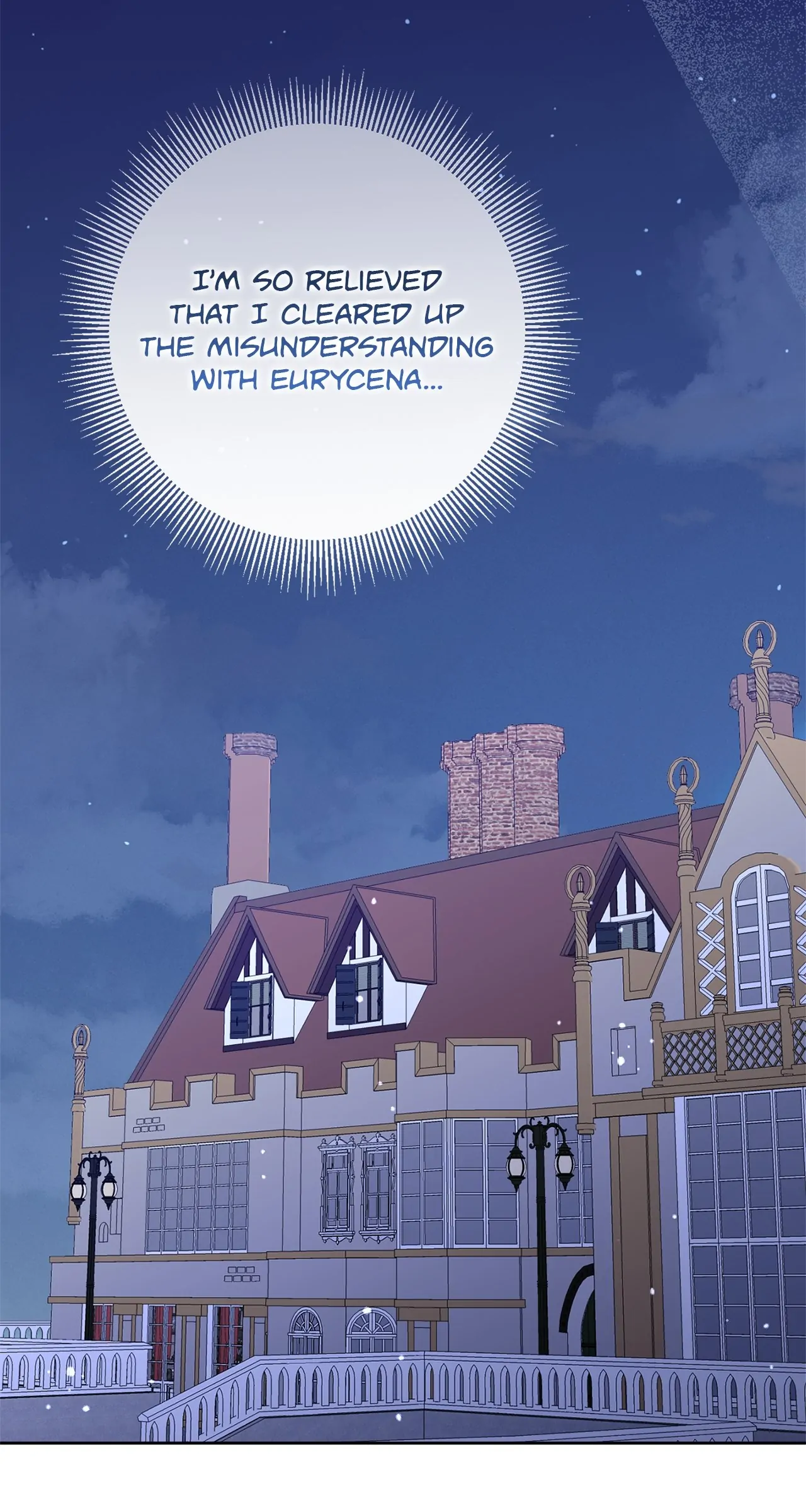 The Planned First Kiss Chapter 57 page 23
