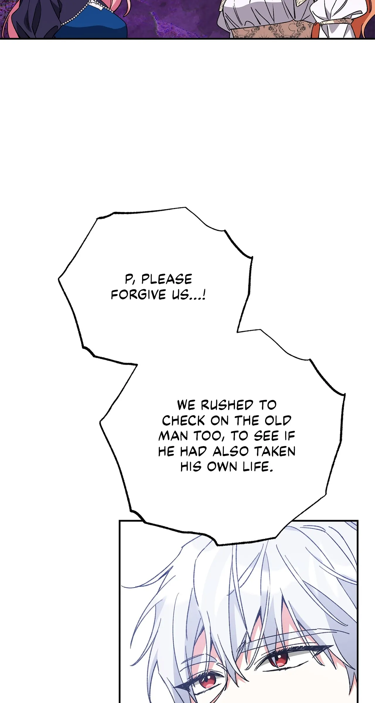The Planned First Kiss Chapter 57 page 74