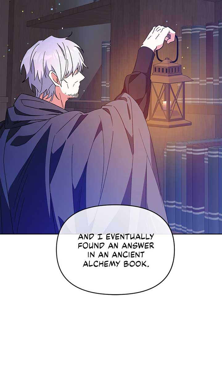 The Planned First Kiss Chapter 60 page 26