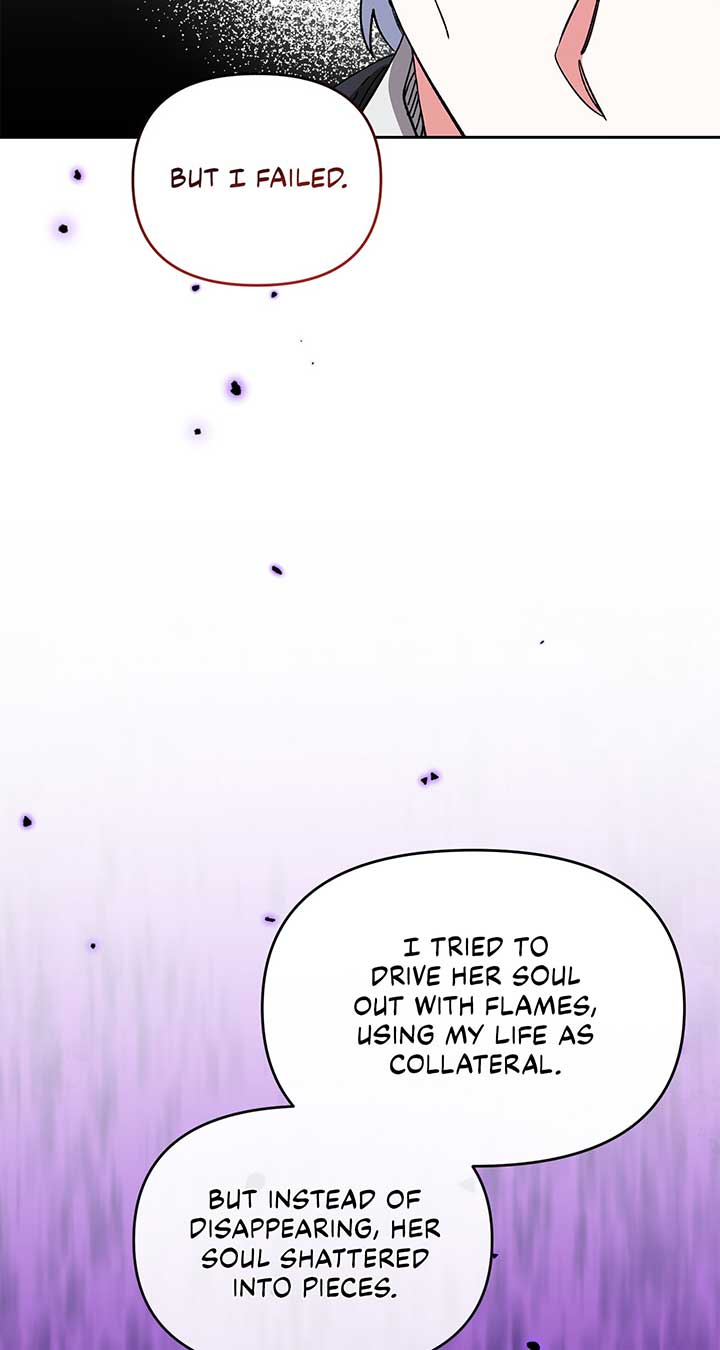 The Planned First Kiss Chapter 60 page 40