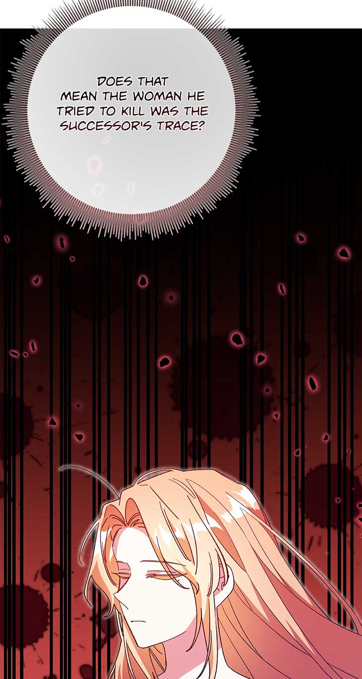 The Planned First Kiss Chapter 60 page 51