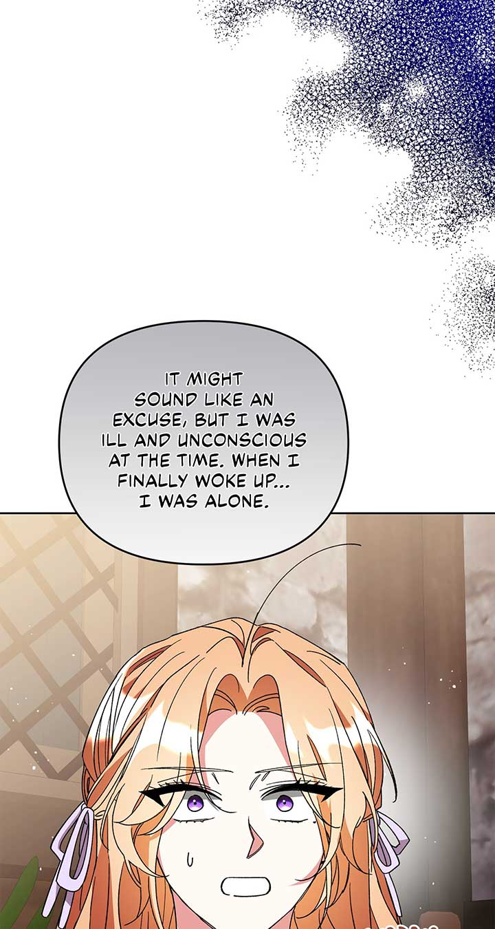 The Planned First Kiss Chapter 60 page 6