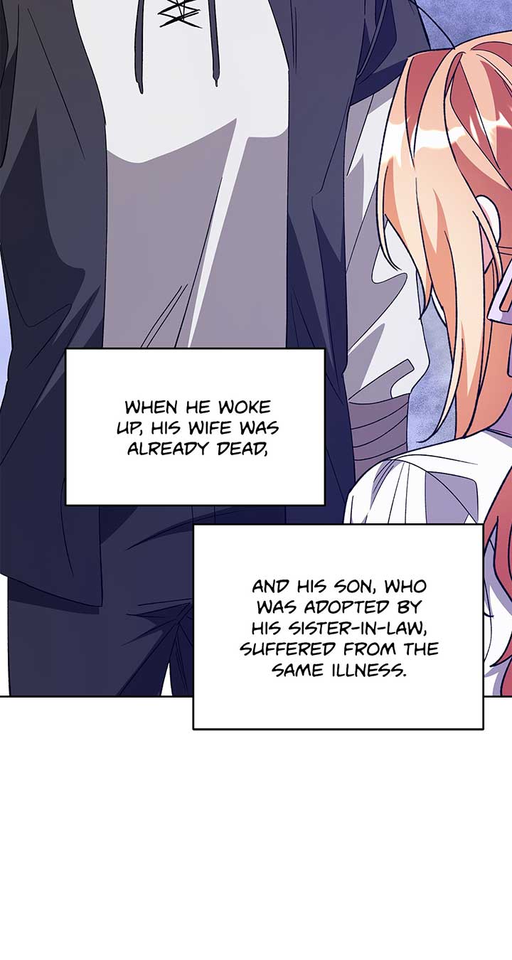 The Planned First Kiss Chapter 60 page 71