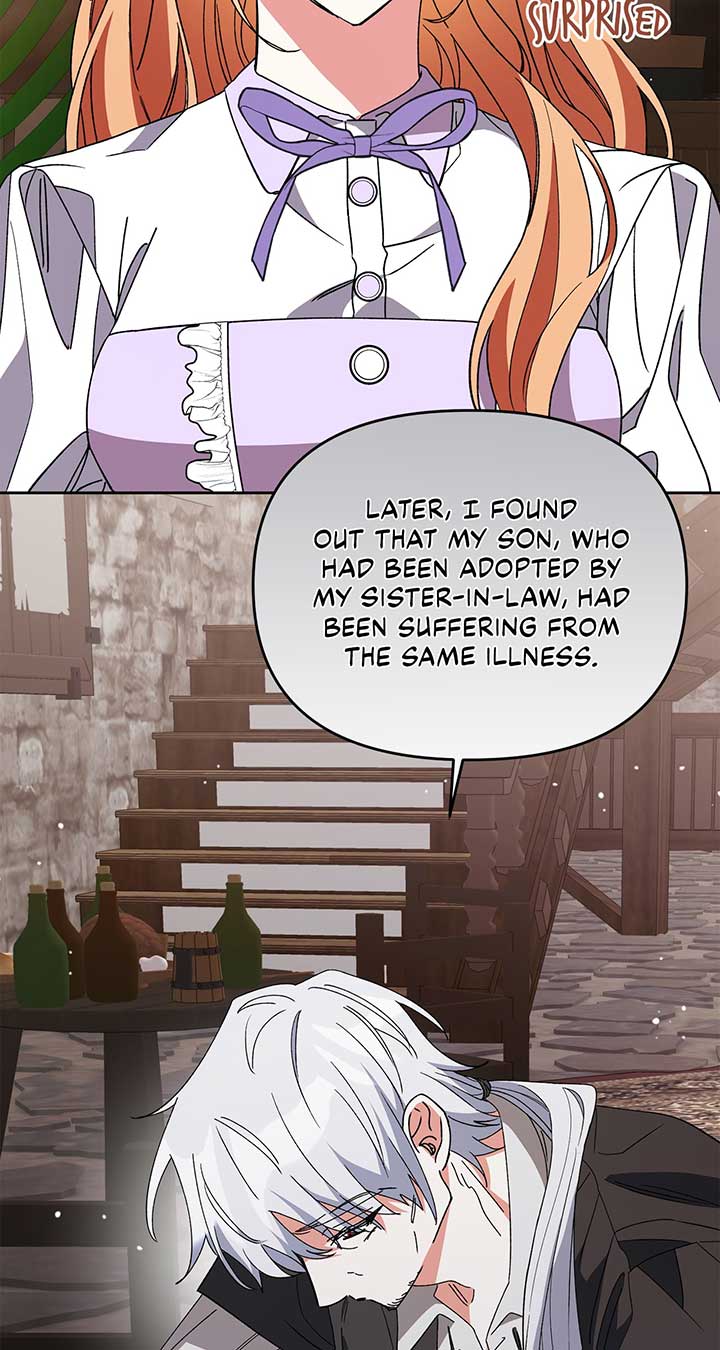The Planned First Kiss Chapter 60 page 7