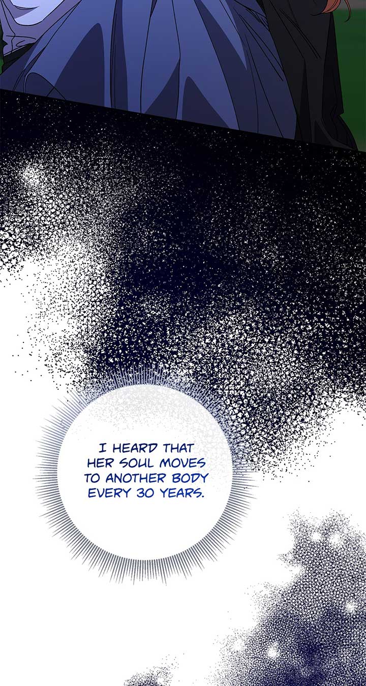 The Planned First Kiss Chapter 63 page 13