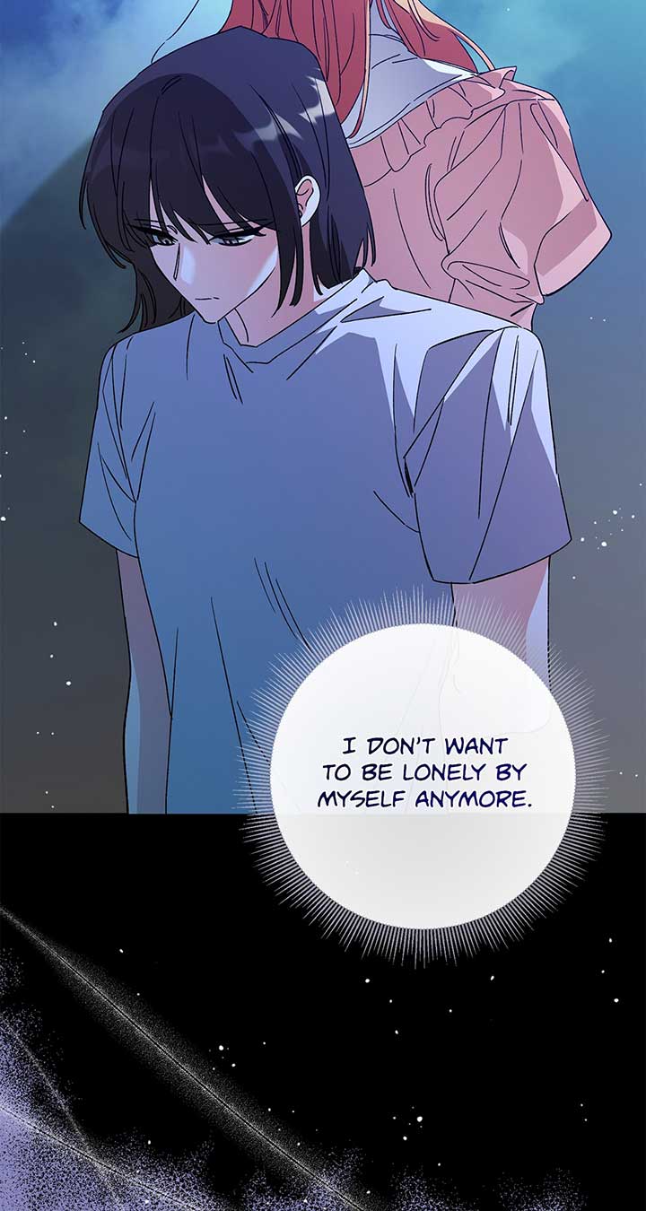 The Planned First Kiss Chapter 63 page 45