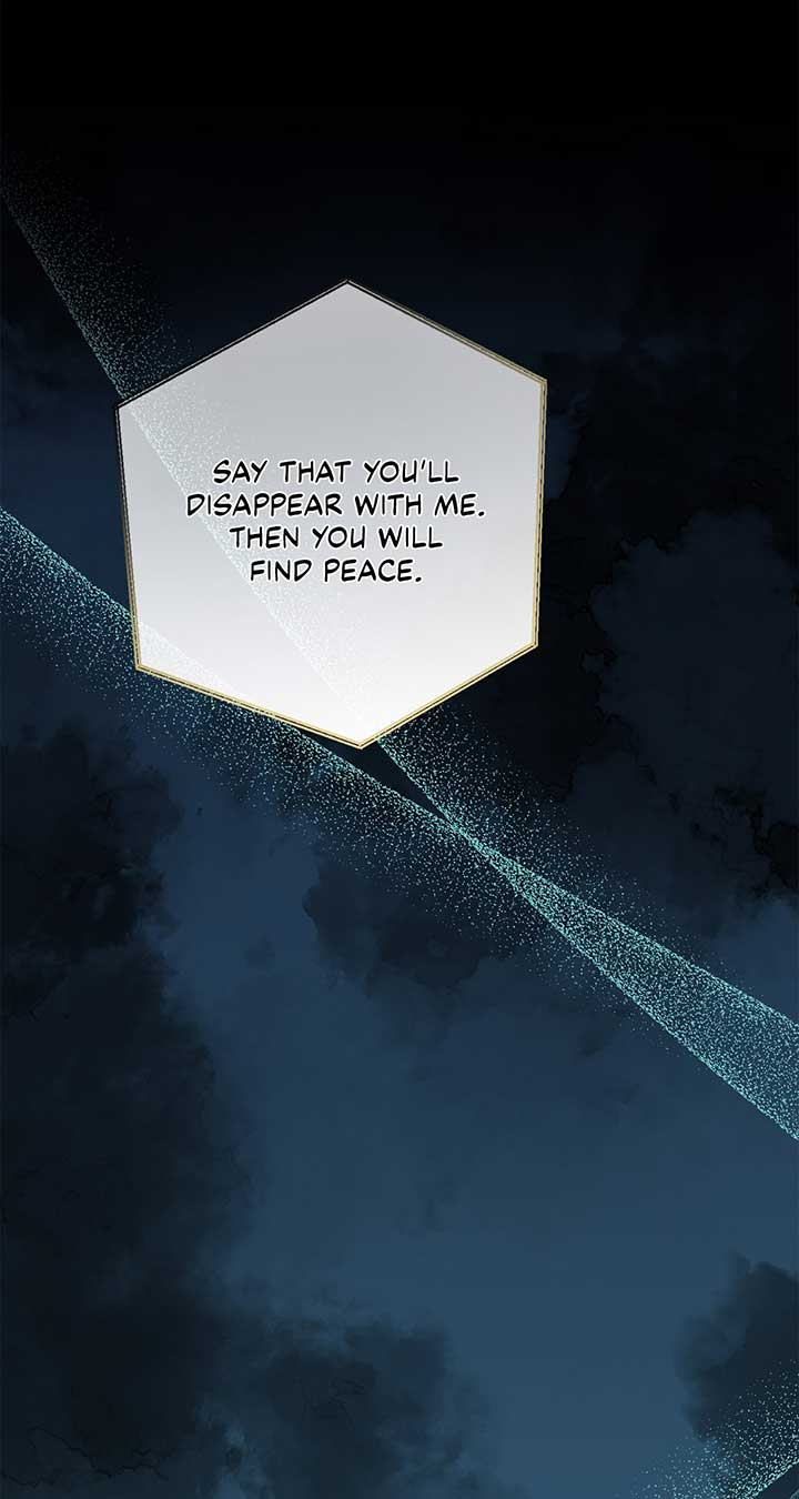 The Planned First Kiss Chapter 63 page 47