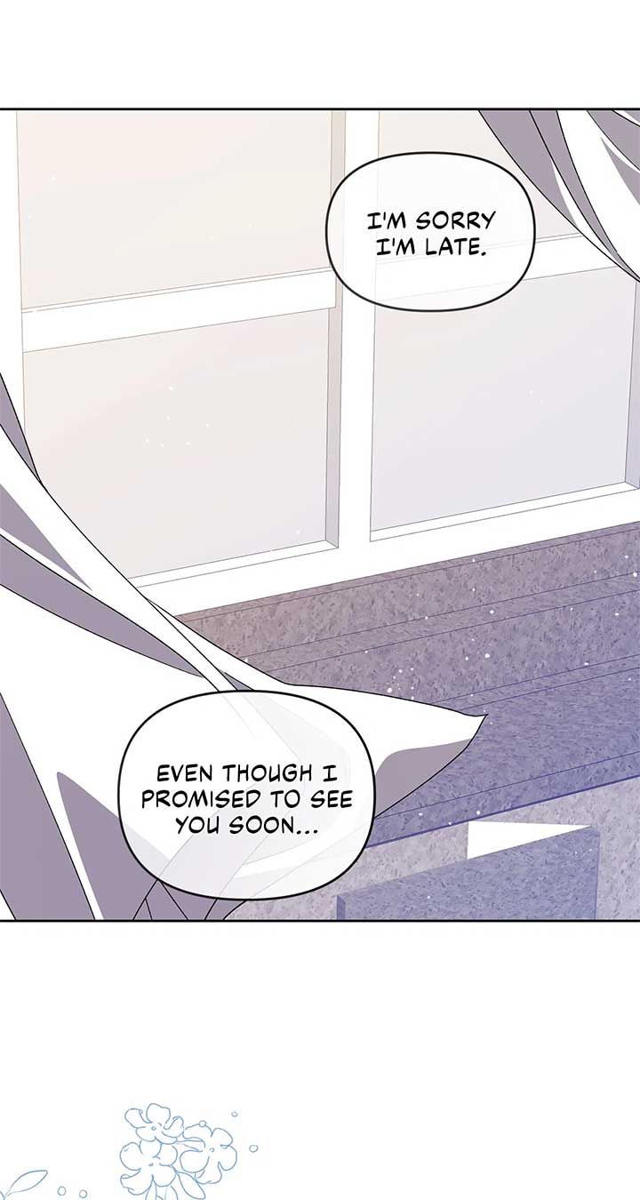 The Planned First Kiss Chapter 63 page 71
