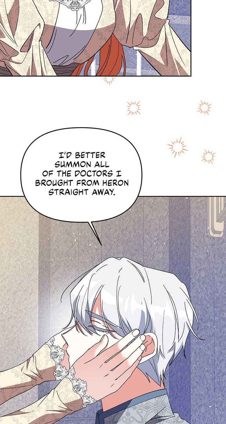 The Planned First Kiss Chapter 63 page 77