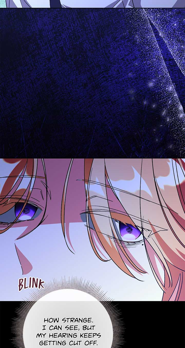 The Planned First Kiss Chapter 63 page 7