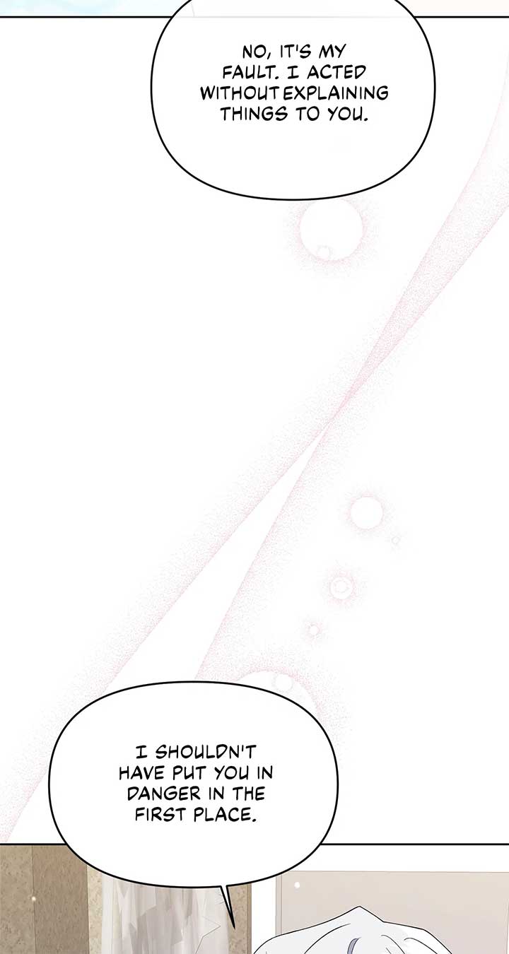 The Planned First Kiss Chapter 63 page 82