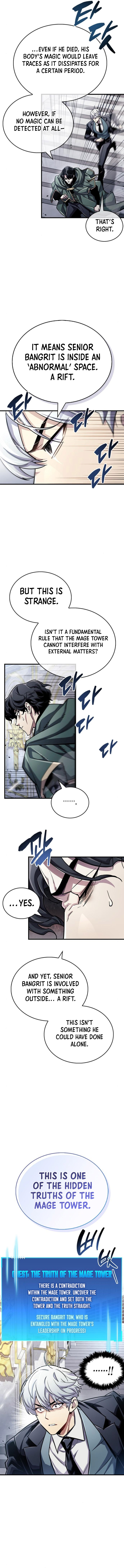The Player Hides His Past Chapter 60 page 13
