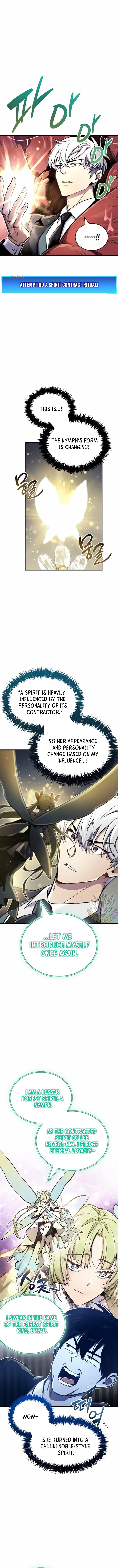 The Player Hides His Past Chapter 65 page 2