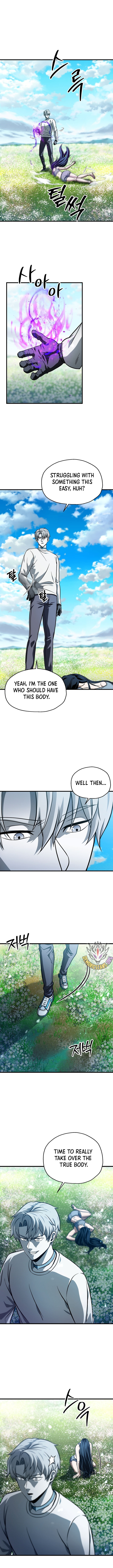Manga Image
