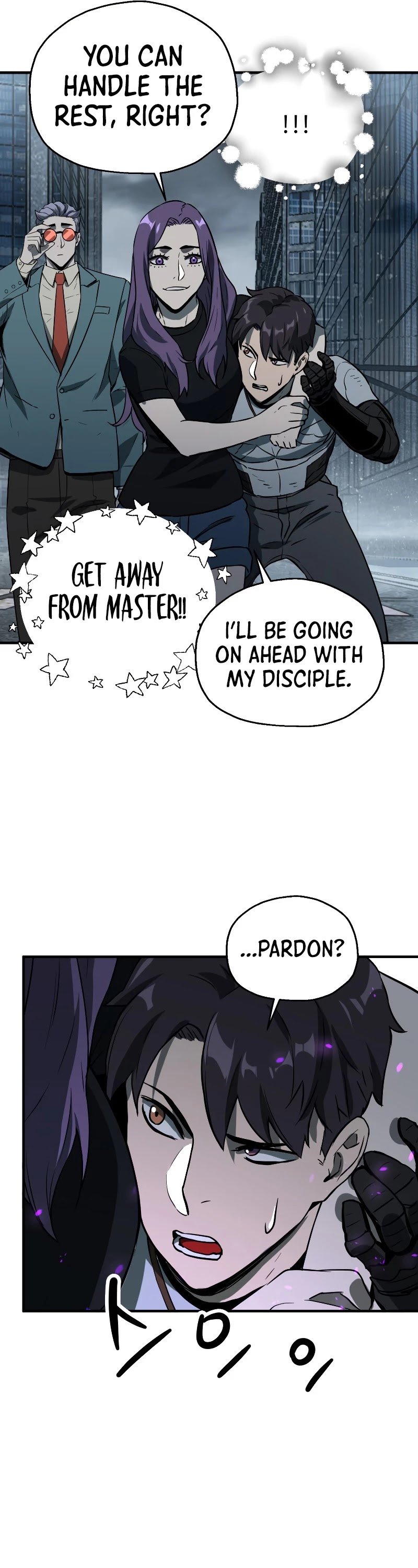 Manga Image