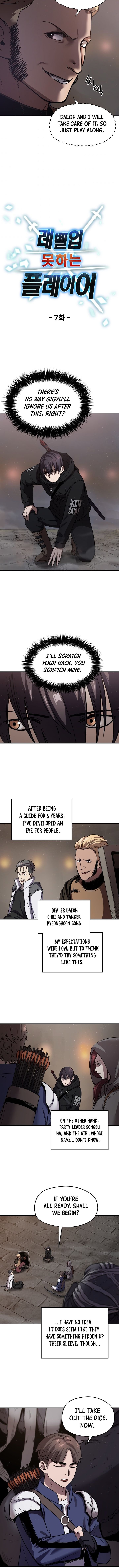 Manga Image