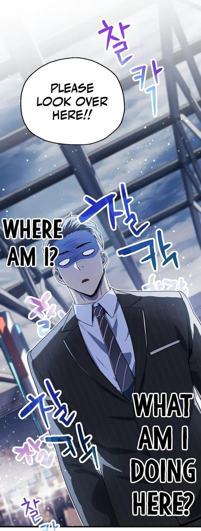 Manga Image