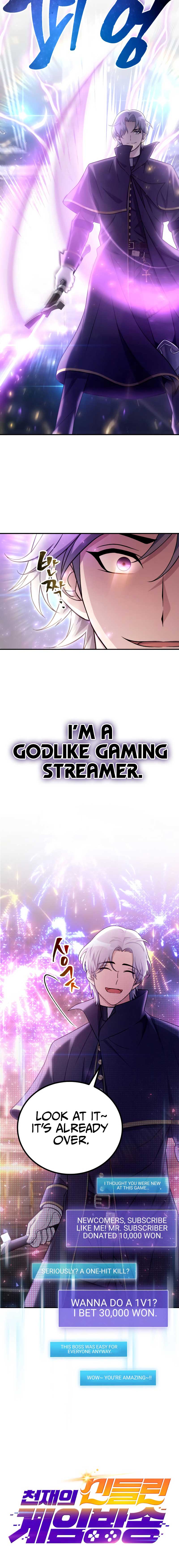 The Possessed Genius’ Gaming Stream Chapter 1 page 6