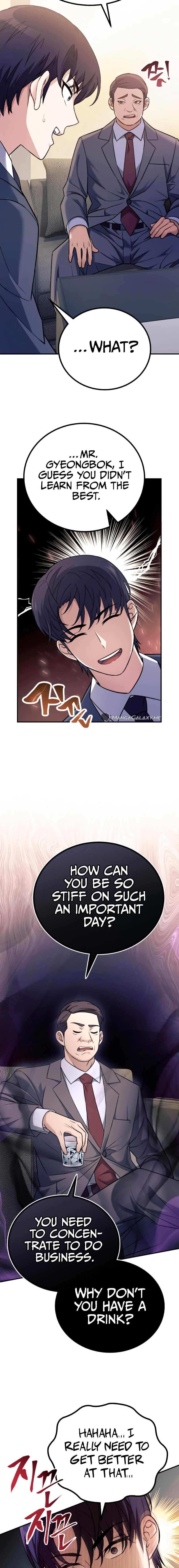 The Possessed Genius’ Gaming Stream Chapter 1 page 8