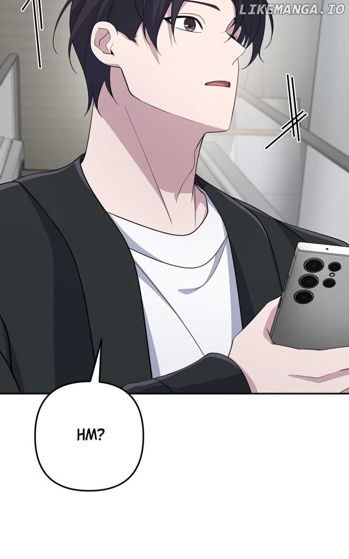 The Possessed Genius’ Gaming Stream Chapter 39 page 28